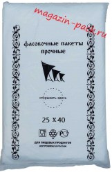 13 — копия